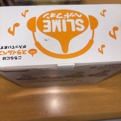 スライムの仲間たちヘッドフォンの画像