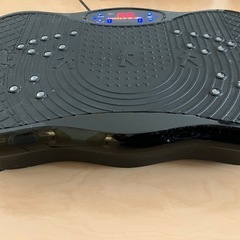 ダイエット　ブルブルマシンの画像