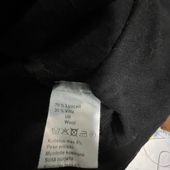 【marimekko トップス】マリメッコの画像