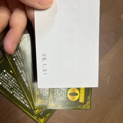 オムライス亭のチケットの画像