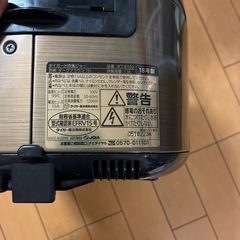 タイガー　IH炊飯器
の画像