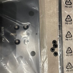 新品未使用・テレビREGZA55インチ・取り付けプレートセット 50077 HJの画像