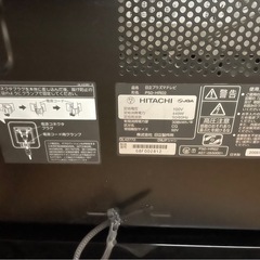 日立プラズマテレビの画像