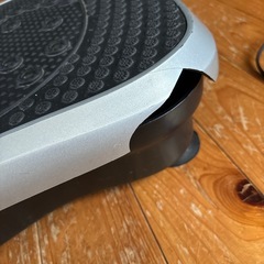 ブルブルマシーンの画像