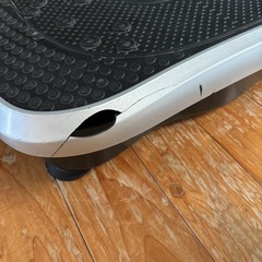 ブルブルマシーンの画像