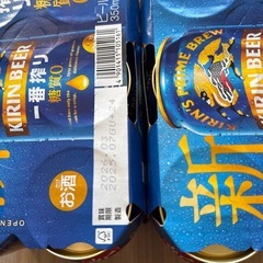 麒麟1番しぼり糖質ゼロ350ml✖️12の画像