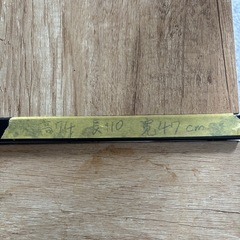 ダイニングセットの画像