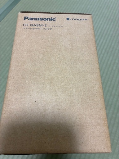 【新品未開封】ナノケアEM-NA9M-E