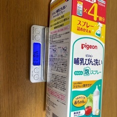 ピジョン哺乳瓶洗い　詰め替え用の画像