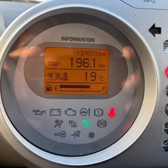 車検1年付ライフの画像