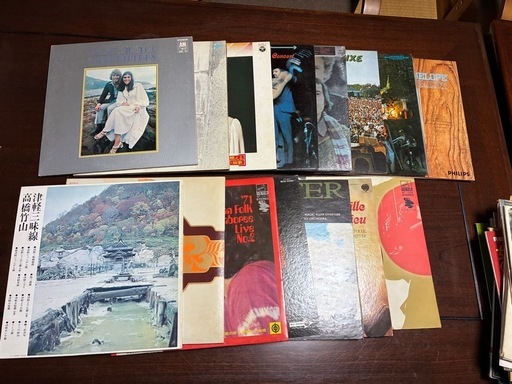 レコード