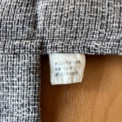 車座席の座布団の画像