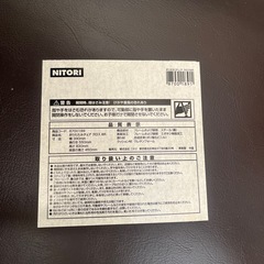 【商談中】ニトリ　折りたたみ　チェアとデスクの画像