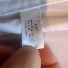 ブライダル　結婚式ドレスインナー　トレーンセットの画像