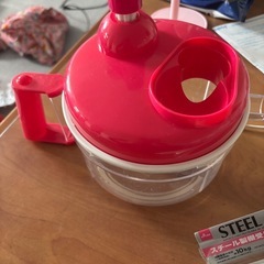 洗濯のホースカゴみじん切りにするやつの画像