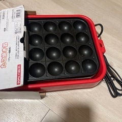 電気たこ焼き機の画像