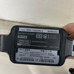 バッファロー　ルーター（美品）の画像