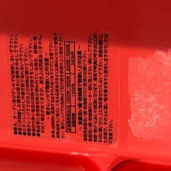 キッズ　お食事プレート　の画像