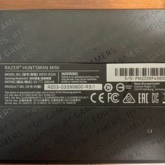 RAZER™ HUNTSMAN MINIの画像