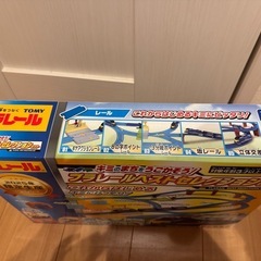 プラレールベストセレクション 2025年限定生産の画像