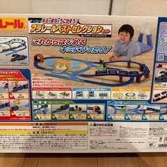 プラレールベストセレクション 2025年限定生産の画像