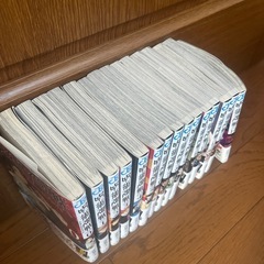 呪術廻戦　　0〜14巻セットの画像