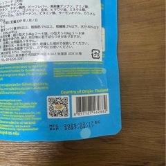 ペットフード類の画像