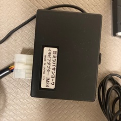 ミツバエンジンスターター値下げ!の画像