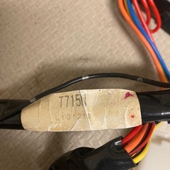 ミツバエンジンスターター値下げ!の画像