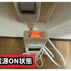 サンワサプライ 電源タップ 7口 中古 500円の画像