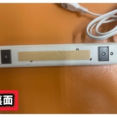 サンワサプライ 電源タップ 7口 中古 500円の画像