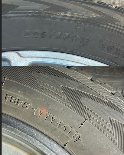 【取引中】ヨコハマスタッドレス225/65R17(2018年製 )