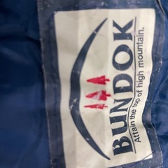 BONDOK 寝袋　80✖️180の画像