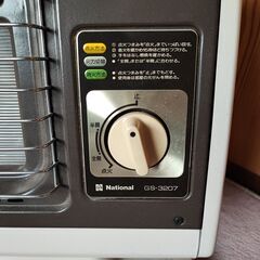 National　ガスストーブ　GS-3207G　LPガス　 レトロ　ビンテージ　暖房器具　昭和レトロ　80年代　家電　ポップ　懐し　アナログ【PayPay決済・配送可】の画像