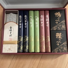 自然芋そばセットの画像