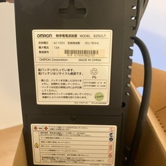 OMRON BZ50LT
の画像