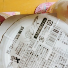 鏡餅サンリオ１つの画像