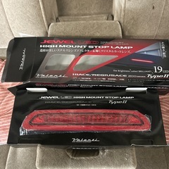 200系ハイエース VALENTI ハイマウントの画像