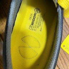 安全靴　25cmの画像