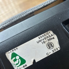 車用　　チャイドシート　ジュニアシート　ブースターの画像