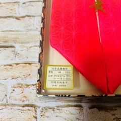 【未使用・ピン留め付き】重ね衿（かさねえり） 伊達衿（だてえり）和装　小物の画像