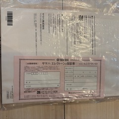 YAMAHAエレクトーン　ELS-02の画像