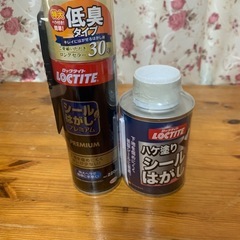 シールはがしの画像