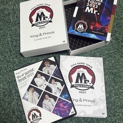 King & Prince DVDの画像