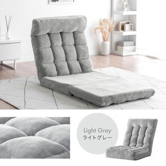 2個セット 3way ワイド 座椅子 ハイバック リクライニング ヘッドレスト  車中泊 　の画像