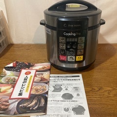 受け渡者決定しました！ショップジャパン 電気圧力鍋 2019年製の画像