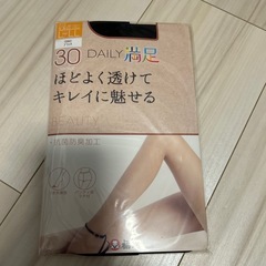 30デニールパンストの画像