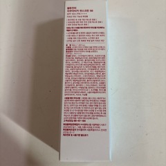 新品未開封 セルフュージョン 日焼け止めの画像