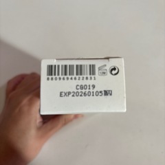 新品未開封 セルフュージョン 日焼け止めの画像