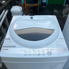 美品/ホワイト/冷蔵庫/洗濯機/2点セット/大特価/TOSHIBA/YAMADAの画像